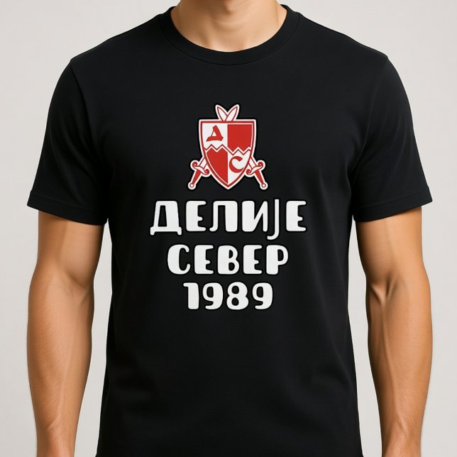 Delije Sever 1989 Wappen T-Shirt (Von Creator hochgeladen)