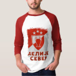 Delije Sever Crvena Zvezda Beograd Trophy T-Shirt<br><div class="desc">GRB Delije Sever Crvena Zvezda Beograd Champions Trophy Red Star Belgrade Serbia ULTRAS 1991</div>