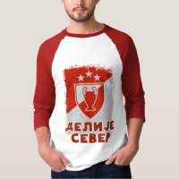 Delije Sever Crvena Zvezda Beograd Trophy