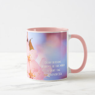 Delikate Sakura-Blume Tasse