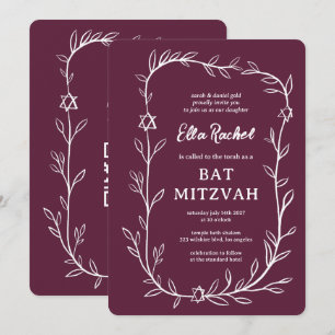 Delikatessen Botanischer Bar Bat Mitzvah CUSTOM QR Einladung