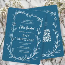 Delikatessen Botanischer Bar Bat Mitzvah CUSTOM QR