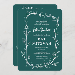 Delikatessen Botanischer Bar Bat Mitzvah CUSTOM QR Einladung