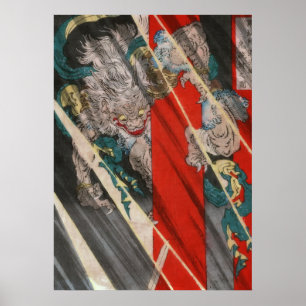 Demon Ibaraki (Druck) Poster