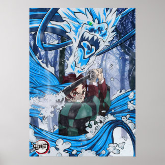 Demon Slayer Kimetsu No Yaiba 15 Anime Poster