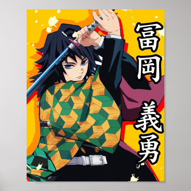 Demon Slayer Poster (Vorne)