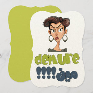 Demure Cutesy Mindful Trend GenZ TikTok Meme Einladung