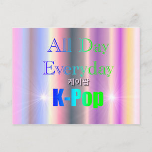 Den ganzen Tag über, jeden K-Pop Postkarte