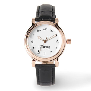 Dena Time - hebräische Skriptnummern Armbanduhr