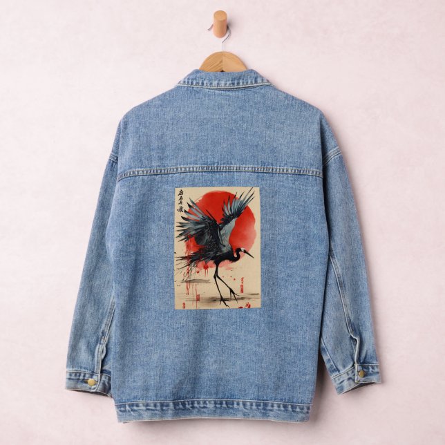 Denim Jacket für Frauen Jeansjacke (Hangar)
