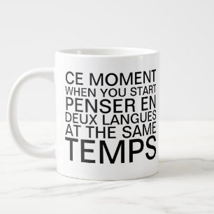 Denken in Französisch und Englisch Grammar Typogra Jumbo-Tasse