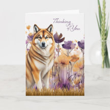 Denken Sie an Ihre Akita Hunde Blume