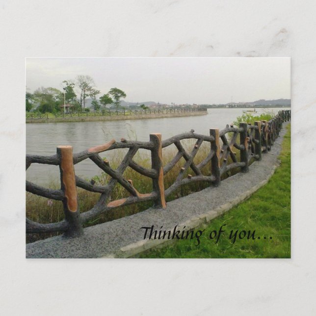 Denken Sie an Sie_Lake Pakistan Postkarte (Vorderseite)