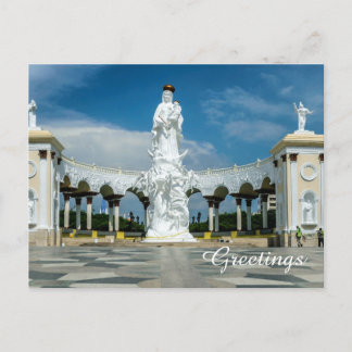 Denkmal der Jungfrau von Maracaibo Venezuela Postkarte