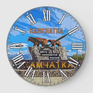 Denkmal "Russland beginnt hier" Kamchatka Große Wanduhr