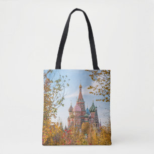 Denkmäler Basilische Kathedrale Moskau