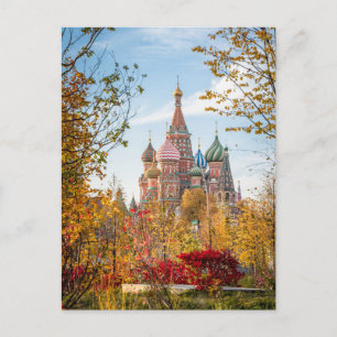 Denkmäler   Basilische Kathedrale Moskau Postkarte