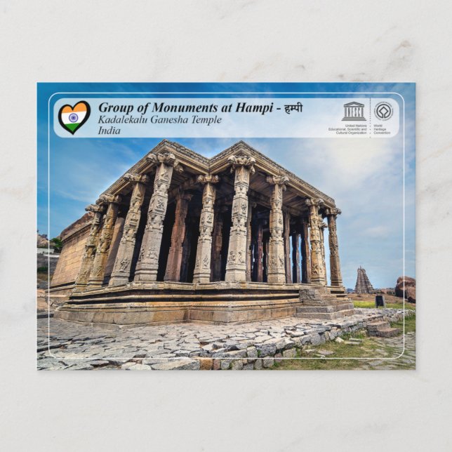 Denkmalgruppe in Hampi - Tempel Kadalekalu Postkarte (Vorderseite)