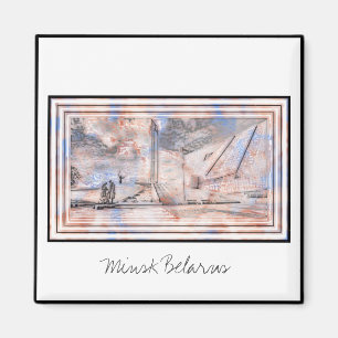 Denkmalmuseum des Zweiten Weltkriegs Minsk Weißrus Magnet