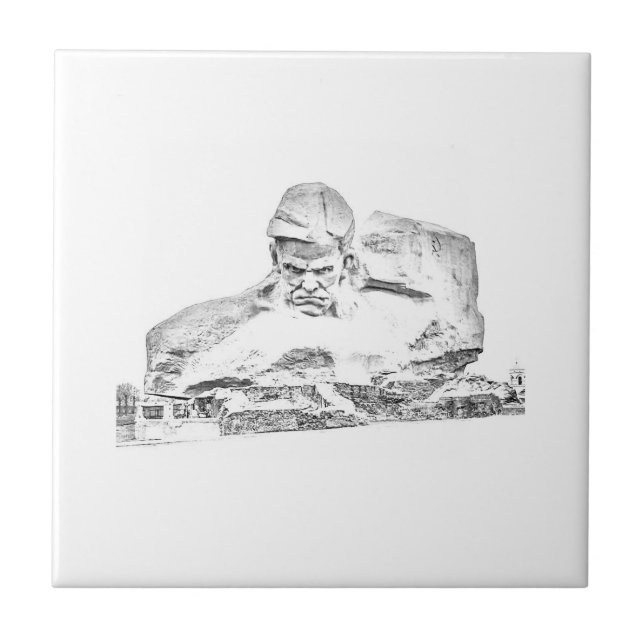 Denkmalpfarrkirche des Zweiten Weltkriegs Fliese (Vorderseite)