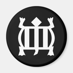 Denkyem   Symbol für Anpassungsfähigkeit und Magnet