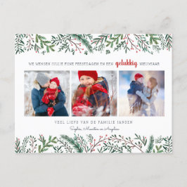 Dennentakjes | Briefkaart | Kerstkaart Fotokaart Postkarte
