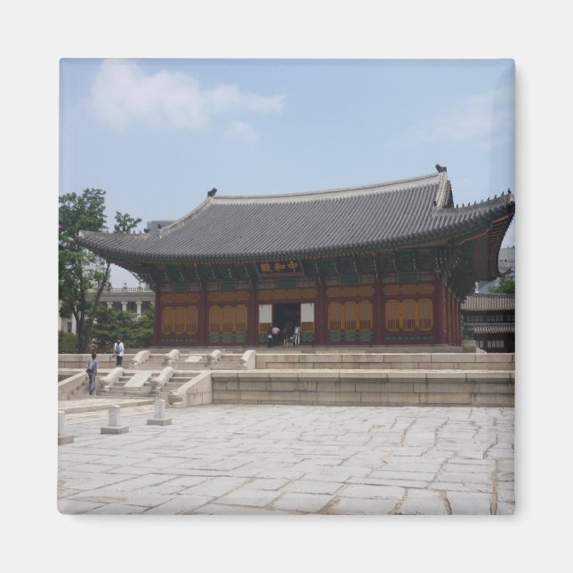 deoksugung magnet (Vorne)