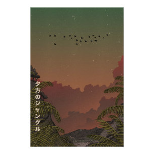 Der Abenddschungel Poster