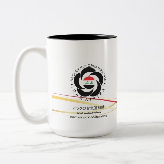 Der AIKIDO Irak-Tasse Zweifarbige Tasse (Links)