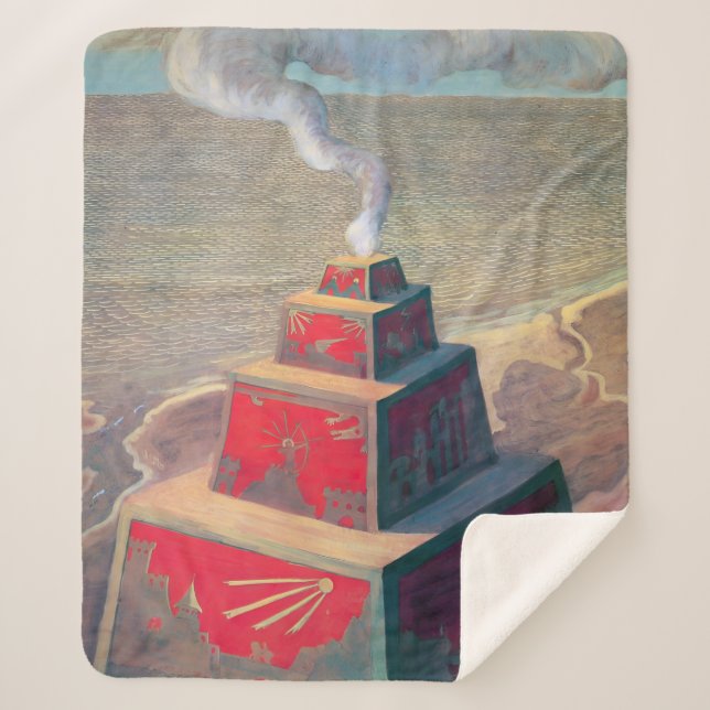 Der Altar | Mikalojus Ciurlionis | Sherpadecke (Vorderseite)