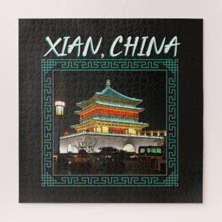 Der antike Xian-Glockenturm der China Puzzle