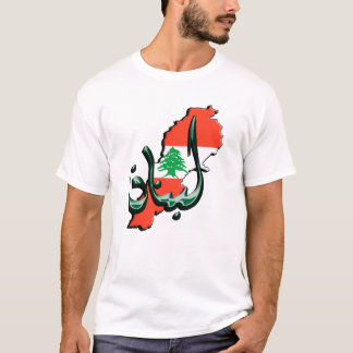 Der arabischen der T - Shirt Sprachmänner des