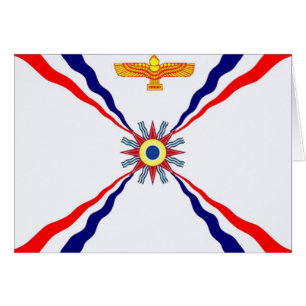 Der Assyrian Chaldean Syriac Speicher