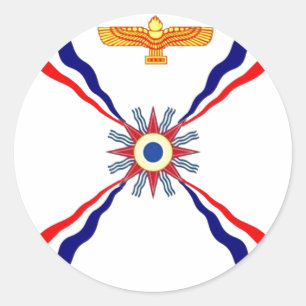 Der Assyrian Chaldean Syriac Speicher Runder Aufkleber