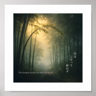 Der Bambus biegt sich – Japanische Weisheitsdrucke Poster