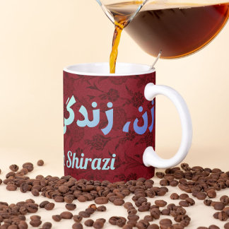 Der benutzerdefinierte Iran verleiht Frauen Lebens Tasse