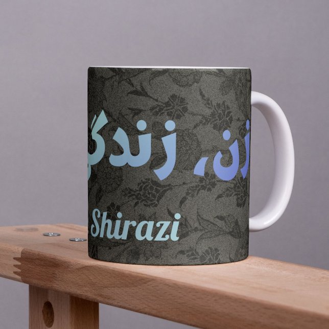 Der benutzerdefinierte Iran verleiht Frauen Lebens Tasse (Custom Iranian Gifts Women Life Freedom in Farsi Mug)