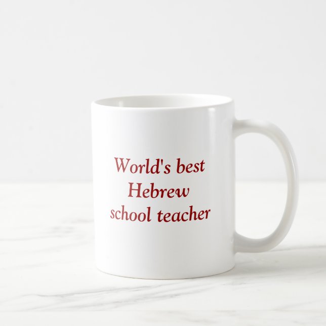 Der beste hebräische Schullehrer der Welt Kaffeetasse (Rechts)