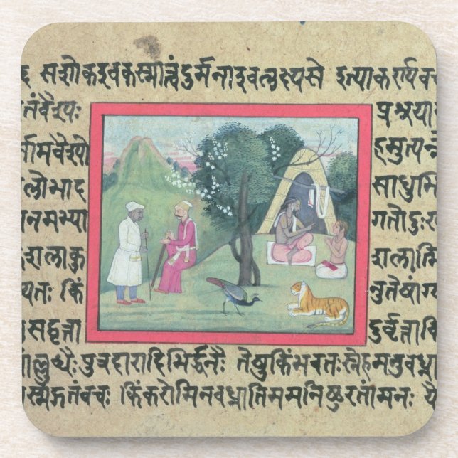 Der Besuch eines Rajput Leiters zu einem Untersetzer (Vorderseite)