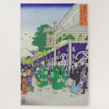 Der Bezirk Suruga in der östlichen Hauptstadt