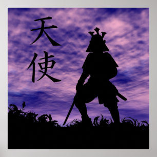 Der Bote des Himmels Poster