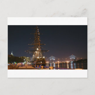 Der Bounty in Savannah Postkarte