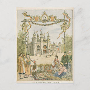 Der Bulgarische Pavillon im Universellen Postkarte