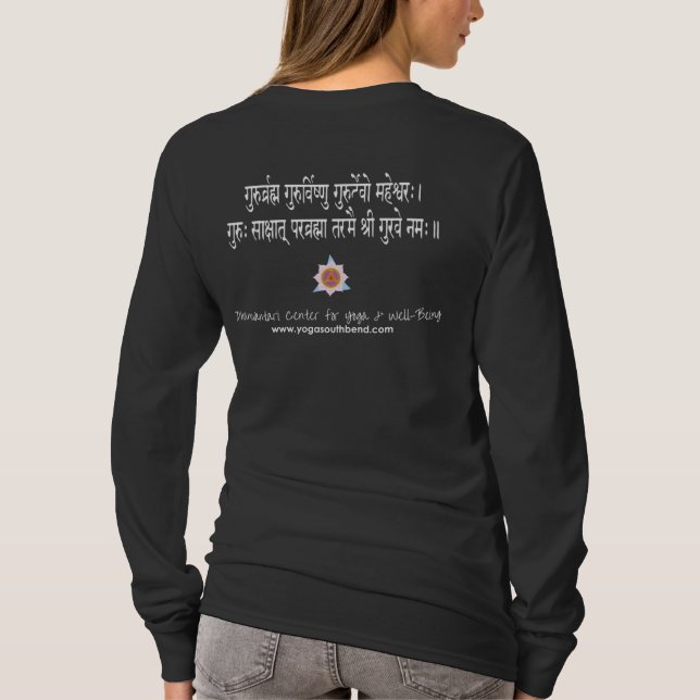 Der Dattatreya/Guru-Beschwörungsformel der Frauen T-Shirt (Rückseite)