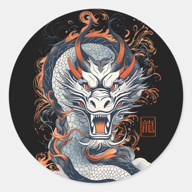 Der Drache Runder Aufkleber (Vorderseite)