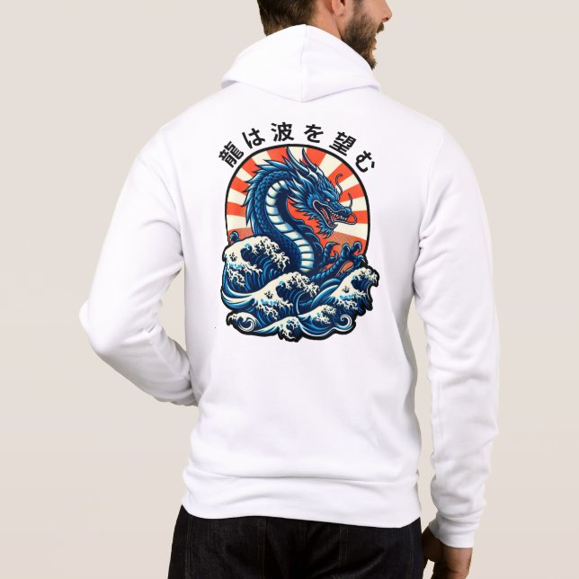 Der Drache sucht die Wellen (龍 は 波 を 望 む). Hoodie (Rückseite)
