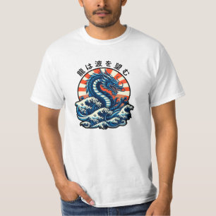 Der Drache sucht die Wellen (龍 は 波 を 望 む). T-Shirt