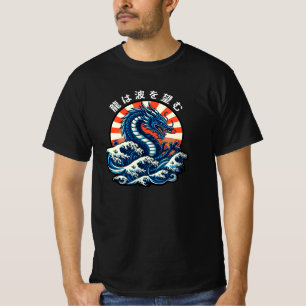 Der Drache sucht die Wellen (龍 は 波 を 望 む). T-Shirt