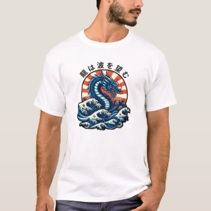 Der Drache sucht die Wellen (龍 は 波 を 望 む). T-Shirt