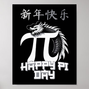 Der Dragon Pi Day Mathematiklehrer Poster